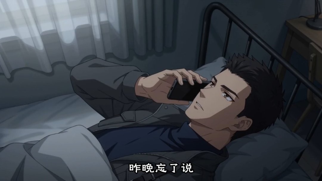 Episode 3