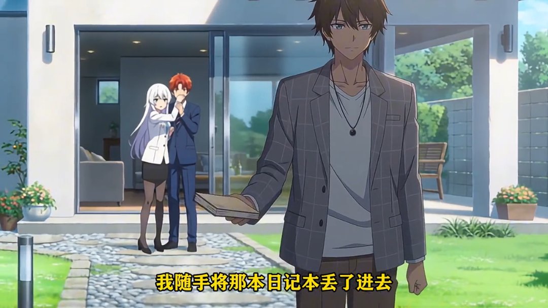 Episode 9