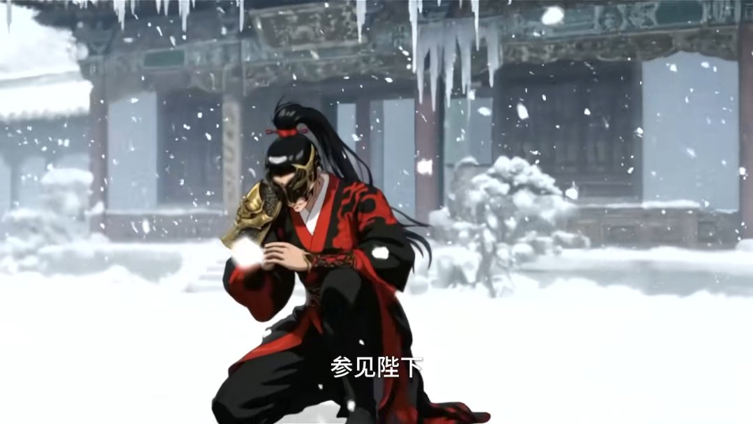 Episode 6