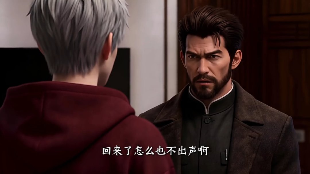 Episode 6