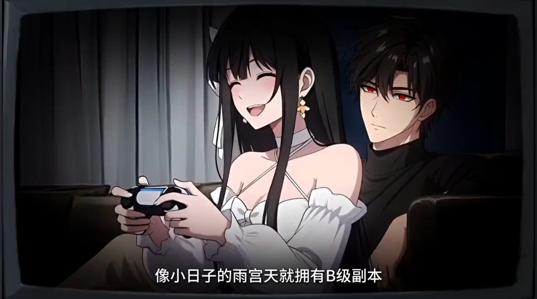 Episode 6