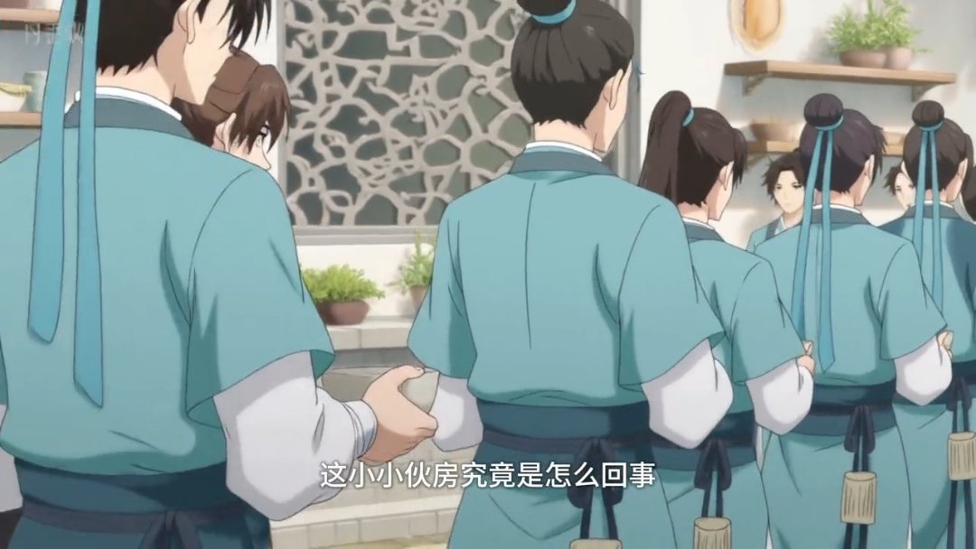 Episode 9