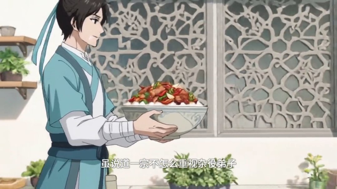 Episode 7