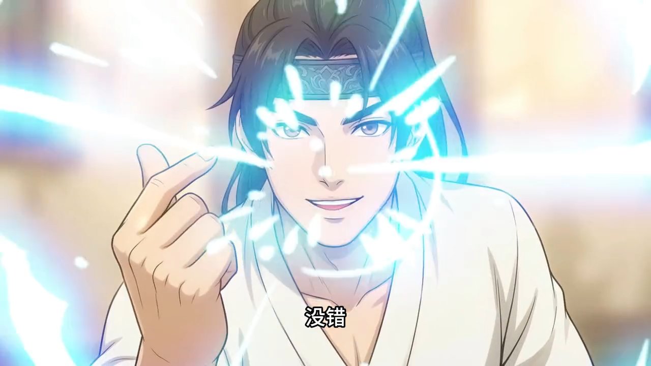 Episode 3